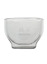 Load image into Gallery viewer, DOCTOR KING Artisan Glass Matcha Bowl
