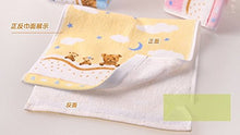 Load image into Gallery viewer, Hiibaby Pink/Blue/Yellow Lovely Bear Pattern Baby Kid Bathroom Hand Face Towels 52cm27cm Rectangular Cloth 100% Cotton Soft Touch First Class Product T1101 (Yellow)
