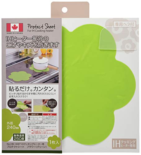 Parukinzoku Protection for IH Cooking Sheet Flower Green HB-1497