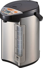 Load image into Gallery viewer, Zojirushi America Corporation CV-DCC40XT Hybrid Water Boiler And Warmer, 4-Liter, Stainless Dark Brown
