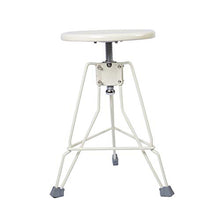 Load image into Gallery viewer, Clipper II Stool (Ivory)
