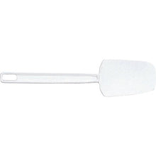 Load image into Gallery viewer, Rubbermaid FG193300WHT 9-1/2-Inch Spoon-Shaped Spatula
