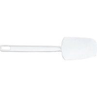 Rubbermaid FG193300WHT 9-1/2-Inch Spoon-Shaped Spatula