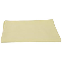 Load image into Gallery viewer, LinenMe Lara Bath Towel, 39 x 55, Citron
