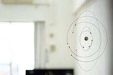 Load image into Gallery viewer, Niels Bohr Atom Model Hanging Mobile - 9 Inches - Steel - Handmade in Denmark by Flensted
