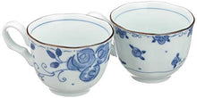 Load image into Gallery viewer, Blue Rose cup and saucer pair set &quot;cosmetic box of&quot; 307742
