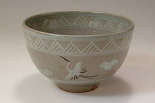 Load image into Gallery viewer, TMD165 Kiyomizu - Kyo Tea Bowl Gift Celadon Yunhe (Seiji Yeah Nucleus)
