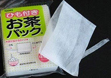 Load image into Gallery viewer, 40 pcs Japanese Tea Bag

