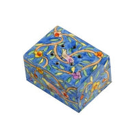 World Of Judaica Yair Emanuel Havdalah Spice Box with Oriental Design (Includes Cloves)