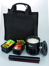 Load image into Gallery viewer, Tiger LWY-T036-K Tiger Thermos Insulated Lunch Box, Stainless Steel Lunch Jar, Rice Bowl, Approx. 1.8 Cups, Tote Bag, Black
