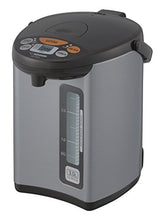 Load image into Gallery viewer, Zojirushi CD-WCC30 Micom Water Boiler &amp; Warmer, Silver
