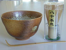 Load image into Gallery viewer, Matcha Set Sumifuki With Spoon &amp; Whisk
