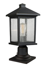 Load image into Gallery viewer, Z-Lite 531PHMR-533PM-ORB 1 Outdoor Pier Mount Light, Oil Rubbed Bronze
