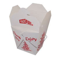Pack of 15 Chinese Take Out Boxes PAGODA 8 oz / Half Pint Party Favor and Food Pail
