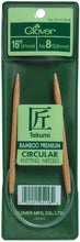Load image into Gallery viewer, CLOVER 3016/16-10.5 Takumi Bamboo Circular 16-Inch Knitting Needles, Size 10.5
