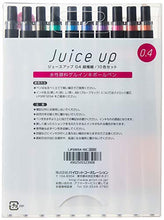 Load image into Gallery viewer, Pilot Knock Gel Ink Extra Fine Ballpoint Pen, Juice Up 04, 10 Color Assorted (LJP200S4-10C)
