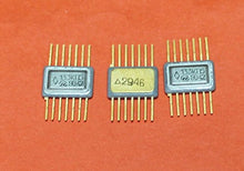 Load image into Gallery viewer, S.U.R. &amp; R Tools 133KP5 Analogue SN54152 IC/Microchip USSR 2 pcs
