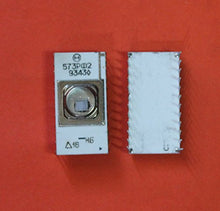 Load image into Gallery viewer, S.U.R. &amp; R Tools 573RF2 Analogue 2716 IC/Microchip USSR 2 pcs
