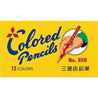 850 12-color set K85012C.2 Mitsubishi Pencil pencil paper box (japan import)