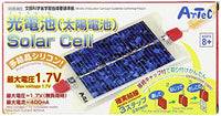[Science] work photovoltaic energy (solar cells) (japan import)