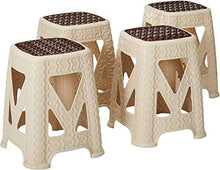 Load image into Gallery viewer, Uniware Rattan Style 18&#39;&#39; Large Plastic Stool Beige/Brown,Made In Turkey (4 Pack)
