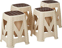 Uniware Rattan Style 18'' Large Plastic Stool Beige/Brown,Made In Turkey (4 Pack)