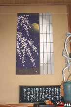 Load image into Gallery viewer, Noren(Japanese Curtain) The Cherry Blossoms Shoji at Night from Japan 2107
