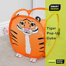 Load image into Gallery viewer, Smart Design Kids Pop Up Organizer with Animal Print - VentilAir Mesh Netting - for Toddlers, Baby Clothes, Plushies, &amp; Toys - Home Organization - Cube - (10.5 x 11 Inch) [Orange Tiger]
