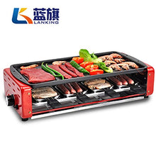 Load image into Gallery viewer, Electric grill Large BBQ household electric oven teppanyaki commercial meat machine furnace electric bbq
