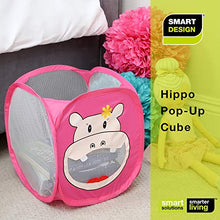 Load image into Gallery viewer, Smart Design Kids Pop Up Organizer with Animal Print - VentilAir Mesh Netting - for Toddlers, Baby Clothes, Plushies, &amp; Toys - Home Organization - Cube - (10.5 x 11 Inch) [Pink Hippo]
