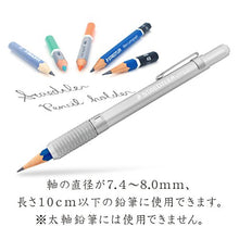 Load image into Gallery viewer, Staedtler Pencil Holder, (900 25)
