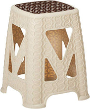 Load image into Gallery viewer, Uniware Rattan Style 18&#39;&#39; Large Plastic Stool Beige/Brown,Made In Turkey (4 Pack)
