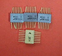 S.U.R. & R Tools 564LN2 Analogue CD4049A IC/Microchip USSR 2 pcs