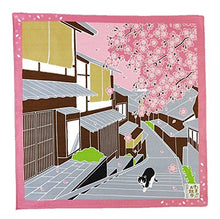 Load image into Gallery viewer, FUROSHIKI- Japanese Wrapping Cloth (Traveling-cat : SAKURA)
